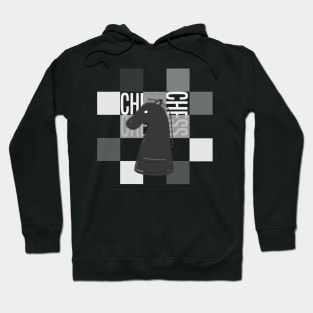 The Knight Hoodie